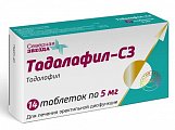Купить тадалафил-сз, таблетки покрытые пленочной оболочкой 5 мг, 14 шт в Павлове