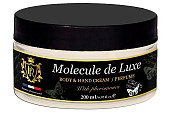 Купить preparfumer (препарфюмер) арома крем для рук, тела селективный molecule de luxe мульти эффект 23в1, 200 мл в Павлове
