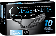 Купить силденафил, таблетки, покрытые пленочной оболочкой 50мг, 10 шт в Павлове