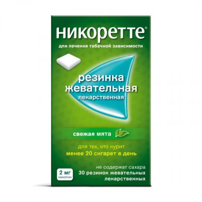 Купить никоретте, резинка жевательная лекарственная, свежая мята 2 мг, 30шт в Павлове
