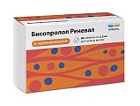 Купить бисопролол-реневал, таблетки, покрытые пленочной оболочкой 2,5мг, 60 шт в Павлове