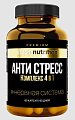 Купить atech nutrition premium (атех нутришн премиум) анти стресс, таблетки массой 620 мг 60 шт. бад в Павлове