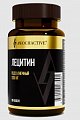 Купить awochactive (авочактив) лецитин, капсулы 700мг 90 шт. бад в Павлове