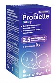 Купить probielle baby (пробиэль), суспензия для внутреннего применения, 10мл бад в Павлове