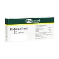 Купить кофицил-плюс, таблетки 300 мг+50 мг+100 мг, 20шт в Павлове