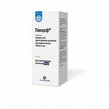 Панцеф, гранулы для приготовления суспензии для приема внутрь 100мг/5мл, флакон 60мл