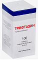 Купить трифтазин, таблетки покрытые оболочкой 5 мг, 100 шт в Павлове