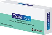 Купить глево, таблетки, покрытые пленочной оболочкой 500мг, 10 шт в Павлове