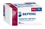 Купить лозартан-вертекс, таблетки, покрытые пленочной оболочкой 100мг, 90 шт в Павлове