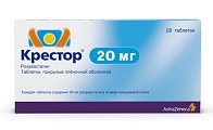 Купить крестор, таблетки, покрытые пленочной оболочкой 20мг, 28 шт в Павлове