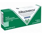 Купить медомекси, таблетки, покрытые пленочной оболочкой 125мг, 30 шт в Павлове