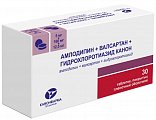 Купить амлодипин+валсартан+гидрохлоротиазид канон, таблетки покрытые пленочной оболочкой 5мг+160мг+12.5мг 30 шт. в Павлове