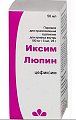 Купить иксим люпин, порошок для приготовления суспензии для приёма внутрь 100мг/5мл, флакон 25г в Павлове