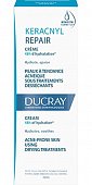 Купить ducray keracnyl repair (дюкрэ), крем для проблемной кожи склонной к акне компенсирующий 50 мл в Павлове
