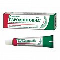 Купить пародонтоцид, гель для гигиены полости рта, 15мл в Павлове
