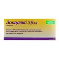 Купить золадекс, имплантат 3,6мг, шприц-аппликатор в Павлове