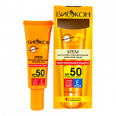 Купить биокон солнце крем защитный для чувствительных участков лица максимальная защита, 25мл spf50 в Павлове