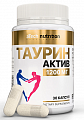 Купить atech nutrition (атех нутришн) таурин-актив, капсулы 30шт бад в Павлове