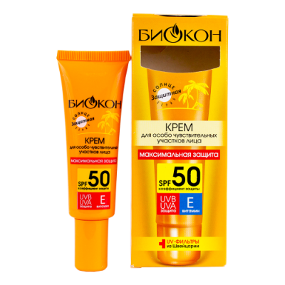Купить биокон солнце крем защитный для чувствительных участков лица максимальная защита, 25мл spf50 в Павлове