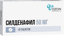 Купить силденафил, таблетки, покрытые пленочной оболочкой 50мг, 10 шт в Павлове