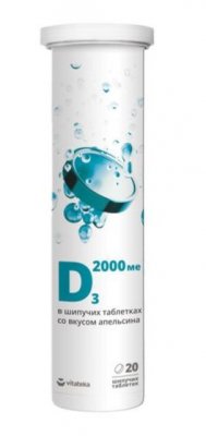 Купить витамин д3 2000ме витатека таблетки шипучие со вкусом апельсина 20шт бад в Павлове