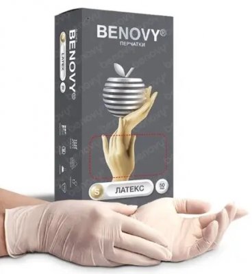 Купить перчатки benovy смотровые латексные нестерильные неопудрен размер s 50 пар в Павлове