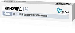 Купить нимесулид, гель для наружного применения 1%, 20г в Павлове