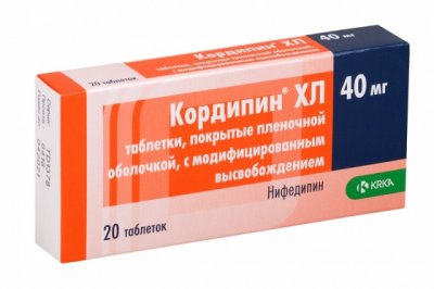 Купить кордипин xl, таблетки с модифицированным высвобождением, покрытые оболочкой 40мг, 20 шт в Павлове