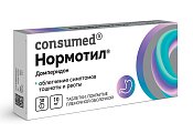 Купить нормотил consumed (консумед), таблетки, покрытые пленочной оболочкой 10мг, 30 шт в Павлове