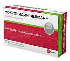 Купить моксонидин велфарм, таблетки покрытые пленочной оболочкой 0,4мг, 14 шт в Павлове