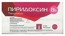 Купить пиридоксин, раствор для инъекций 50мг/мл, ампулы 2мл, 10 шт в Павлове