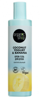Купить organic shop (органик шоп) coconut yogurt&banana крем-гель для душа питательный, 280 мл в Павлове
