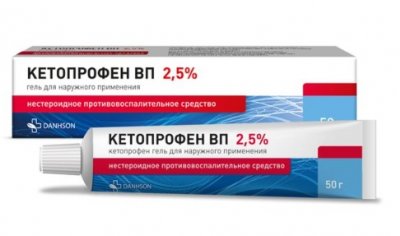 Купить кетопрофен вп, гель для наружного применения 2,5%, 50 г в Павлове