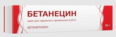 Купить бетанецин, крем для наружного применения 0,05%, 30г в Павлове