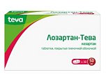 Купить лозартан-тева, таблетки, покрытые пленочной оболочкой 50мг, 30 шт в Павлове