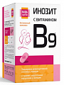 Купить инозит 1000мг+фолиевая кислота 400мкг будь здоров! капсулы массой 520мг 60шт бад в Павлове