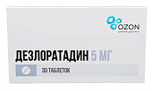 Купить дезлоратадин, таблетки, покрытые пленочной оболочкой 5мг, 30шт от аллергии в Павлове