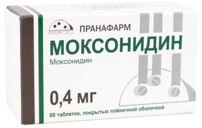 Купить моксонидин, таблетки, покрытые пленочной оболочкой 0,4мг, 60 шт в Павлове