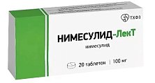 Купить нимесулид-лект, таблетки 100мг, 20шт в Павлове