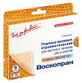 Купить воскопран левометил, стерильное мазевое покрытие 5см x7,5см, 5 шт в Павлове