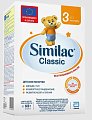 Купить симилак (similac) classic 3 детское молочко с 12 мес, 600г в Павлове