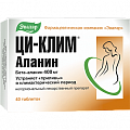 Купить ци-клим аланин, таблетки 400мг, 40 шт в Павлове
