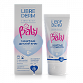 Librederm Baby (Либридерм) крем защитный для детей с рождения, 50мл