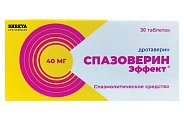 Купить спазоверин эффект, таблетки 40мг, 30 шт в Павлове