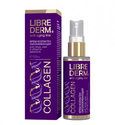 Купить librederm collagen (либридерм) крем для лица, шеи и декольте омолаживающий, 50мл в Павлове