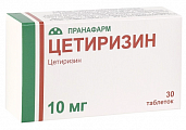 Купить цетиризин, таблетки, покрытые пленочной оболочкой 10мг, 30 шт от аллергии в Павлове