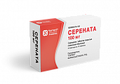 Купить серената, таблетки, покрытые пленочной оболочкой 100мг, 30 шт в Павлове