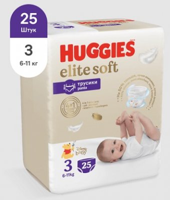 Купить huggies (хаггис) трусики elitesoft 3, 6-11кг 25 шт в Павлове