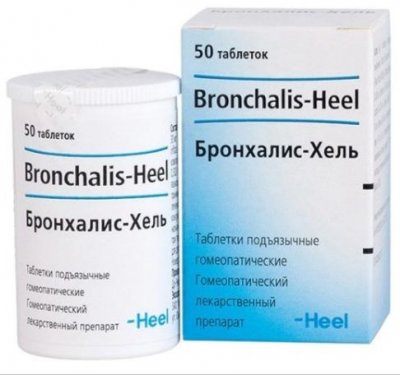 Купить бронхалис-хель, таблетки подъязычные гомеопатические, 50 шт в Павлове