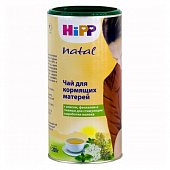 Купить hipp (хипп) чай для кормящих мам для повышения лактации, 200г в Павлове